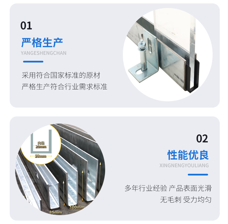 沂水幕墙钢板折弯件